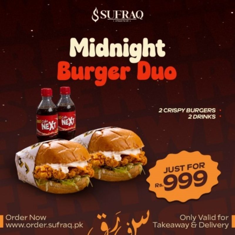 Midnight Burger Duo deal